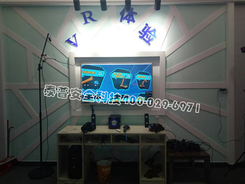 建筑VR安全体验在建筑业的优势有哪些