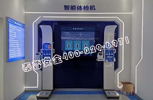 产业工人培训