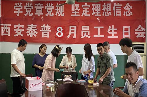 建筑安全体验区 建筑安全体验区